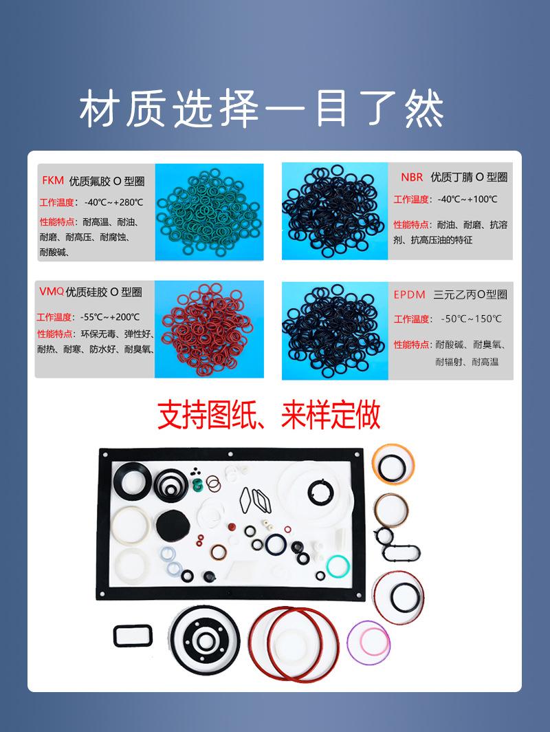 详情_02