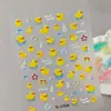 Em Estoque Adesivo de Gel Patinho Amarelo Pequeno Em relevo 3D Infantil Criativo Fofo Desenho Animado Pato Adesivo para Unhas Estilo SL