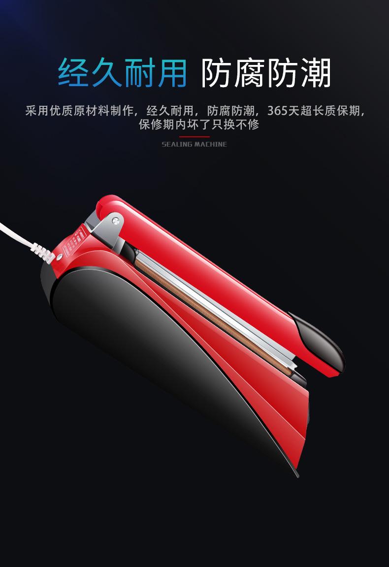 详情-09.jpg