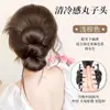Peruca de Coque Baixo com Presilha de Garra, Acessório de Cabelo Estilo Preguiçoso, Coque de Peruca Naturalmente Fofo na Parte de Trás da Cabeça