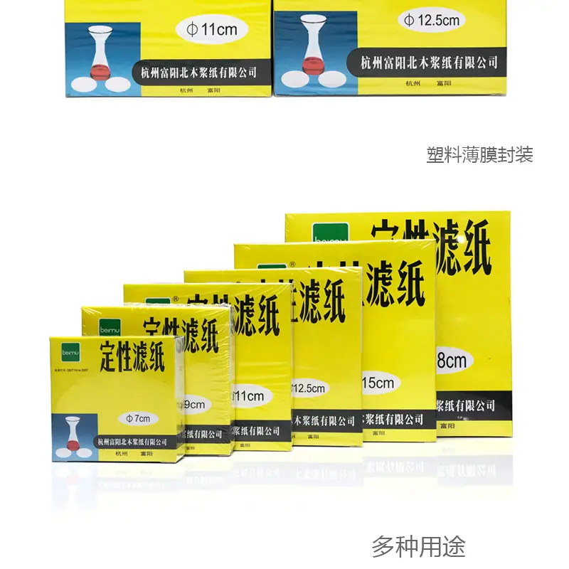 详情_04.jpg