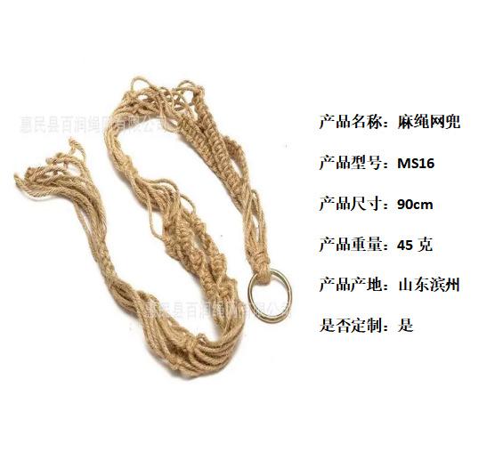 00192b2b78f2c4ff4cf0412bdc8a94