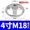 Volante Cromado de Hierro Fundido Agujero de Tornillo de Rosca Interna 3 3.5 4 5 Pulgadas 6 Pulgadas 8 Pulgadas M8 10 12 14 16-M30