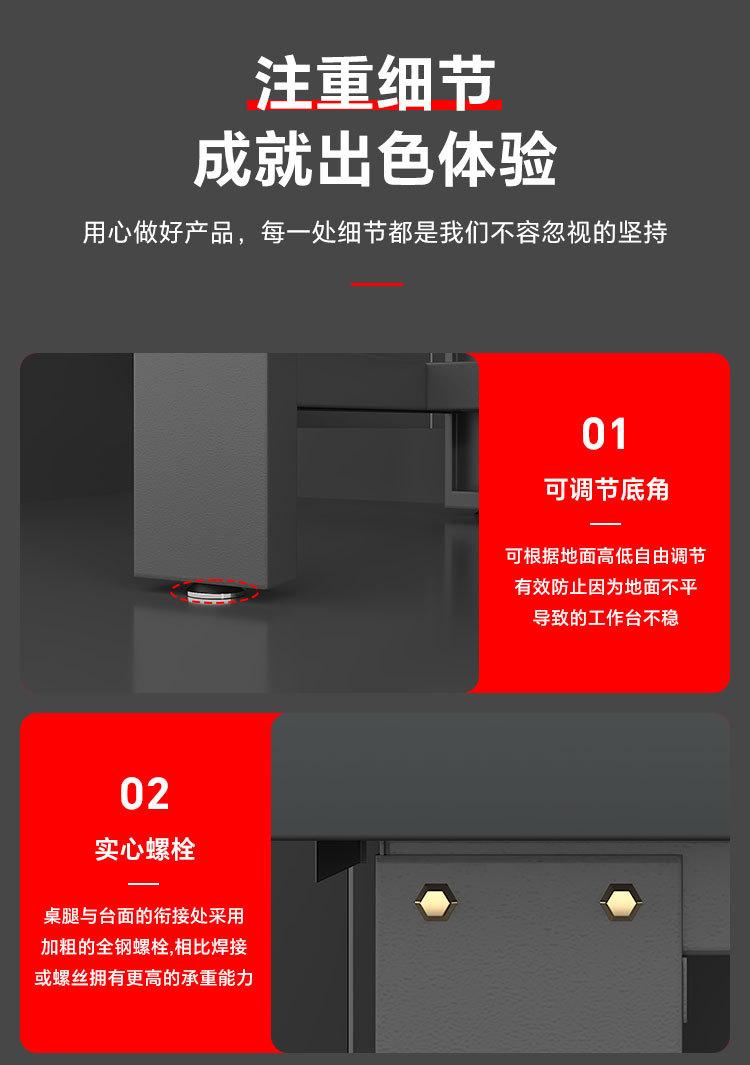 详情2_14.jpg