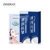 Mascarilla Blanqueadora y Eliminadora de Pecas Zhiduofuyan, Hidratante, Humectante, Hidratante, Aclaradora y Suavizante de Piel, Mascarilla de Belleza, Venta Directa del Fabricante