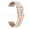 Aplicável à pulseira de couro HUAWEI GT4 18/22mm universal HUAWEI Watch GT4 41/46mm pulseira de pulso casual