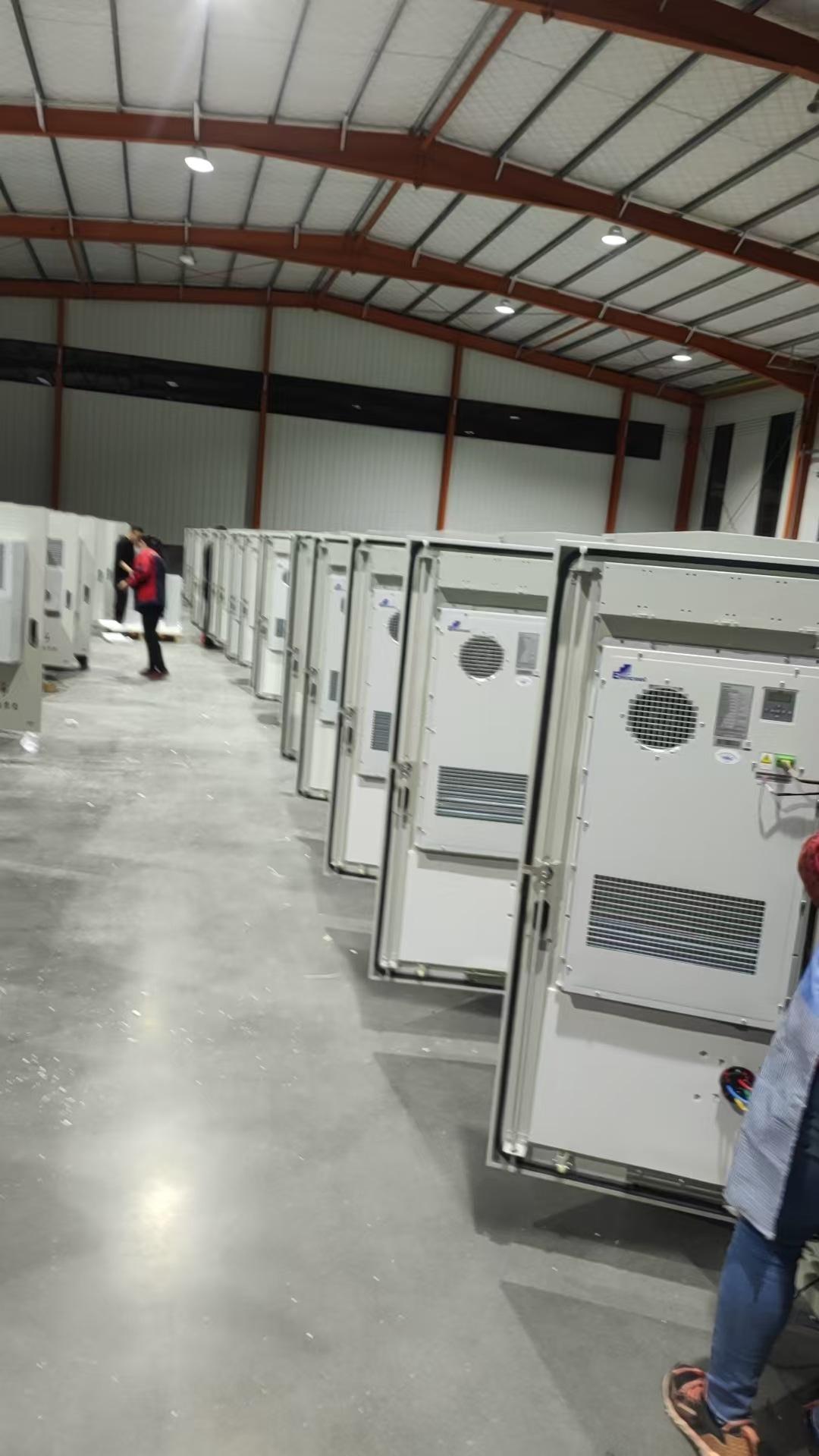 微信图片_20250220150011