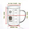 Vaso de precipitados de vidrio engrosado con asa, vaso medidor a escala de laboratorio, 250 ml, 500 ml, vaso de agua con asa, venta al por mayor