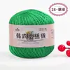 No. Hilo de encaje de 8 cabos, hilo fino de algodón puro, encaje perlado similar a la seda, chal de verano, tejido a crochet DIY, venta al por mayor