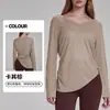 Cubierta de yoga manga larga que cubre la cadera, camiseta fruncida con cordón para mujer, holgada casual, ropa de otoño para fitness y yoga