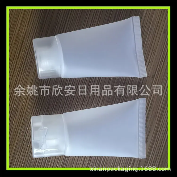 30ml 磨砂透明软管 (7).jpg