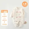 Ropa de dormir fina de manga larga para bebé, mameluco para recién nacido, mameluco de manga larga para todas las estaciones