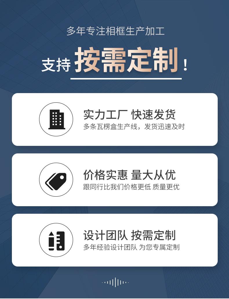 油画棒相框_03.jpg