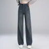 Pantalones Vaqueros Anchos Casuales para Mujer 2025 Otoño Nueva Moda Pantalones Rectos de Cintura Alta Cubriendo el Tobillo Versión Estrecha Pantalones Casuales