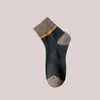 Calcetines Deportivos Gruesos Cálidos Anti-Olor para Hombre de Media Pantorrilla para Otoño e Invierno, Calcetines Versátiles sin Costuras de Moda para Hombre
