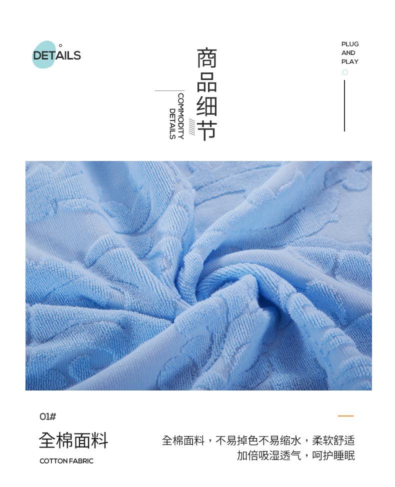 纯色欧雅毛巾被_11.jpg