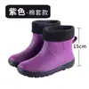 Botas de chuva da moda de cano baixo para mulheres, sapatos casuais de borracha impermeáveis para adultos, sapatos curtos antiderrapantes para cozinha, sapatos de água para trabalho de verão em lavagem de carro para mulheres