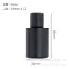 Botellas de Perfume de Vidrio Vacías en Stock 30/50ml Recargables Negro Mate Cilíndricas Botellas de Perfume con Atomizador de Presión Botellas Solas