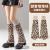 Calcetines Largos Gruesos de Punto Premium para Mujer, Calentadores de Piernas Versátiles con Estampado de Leopardo para Otoño e Invierno, Venta al por Mayor