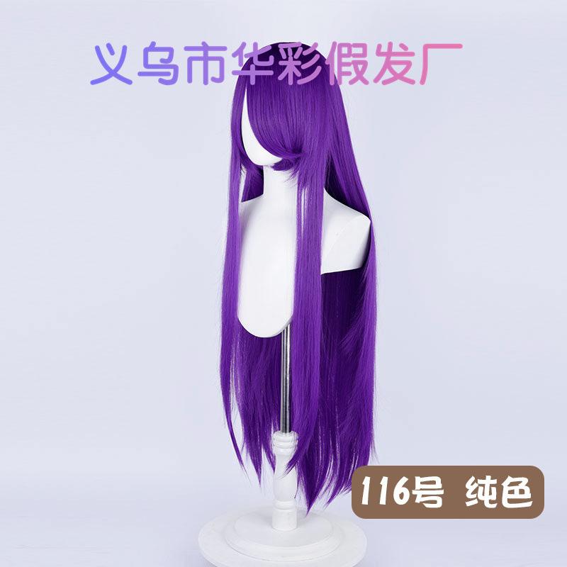 116号纯色-LW003EF64