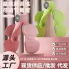 Pinza de pierna de doble hoja para músculos del suelo pélvico, entrenador Kegel para mujeres, uso en casa, recuperación posparto, ayuda para medición interna, dispositivo para adelgazar las piernas, hueso pélvico