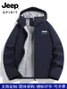 JEEPSPIRIT Chaqueta Softshell con Capucha Unisex para Deportes al Aire Libre Jeep Abrigo Cálido Cortavientos Primavera y Otoño