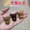 Sândalo Verde Urso Roxo Sândalo Acessórios Pequenos Criativos Yiming Xianyuan Artesanato DIY Pulseira Contas de Oração Acessório Peças para Corrente de Celular