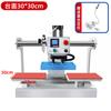Máquina Pneumática de Transferência de Calor de Estação Dupla 15X15Cm Máquina de Prensagem a Quente para Transferência de Calor em Roupas Máquina de Rotulagem para Camisetas Moletons