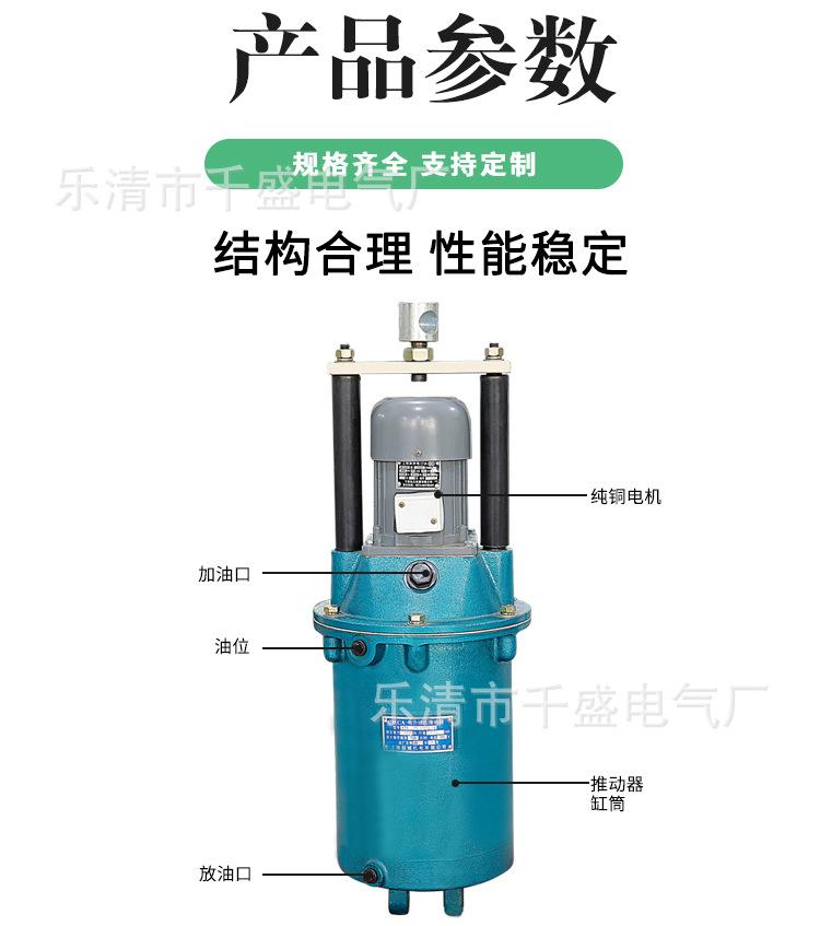 详情_03.jpg
