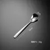 Juego de Cuchillo, Tenedor y Cuchara Estilo Occidental Serie Elegante de Acero Inoxidable 304 Transfronterizo, Juego de Cubiertos Pulido para Regalo con Múltiples Especificaciones y Mangos Redondos