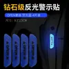 Adesivos Refletivos Noturnos, Adesivos de Aviso para Portas de Carro, Adesivos Decorativos Personalizados, Adesivos Refletivos para Carroceria