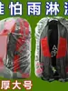 Capa Descartável para Mochila Escolar de Estudante Capa de Chuva Viagem ao Ar Livre Montanhismo Capa Protetora Impermeável À Prova de Poeira Espessada
