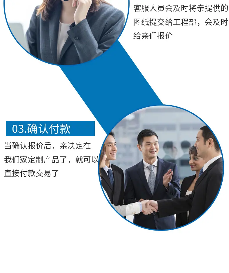 详情0_08
