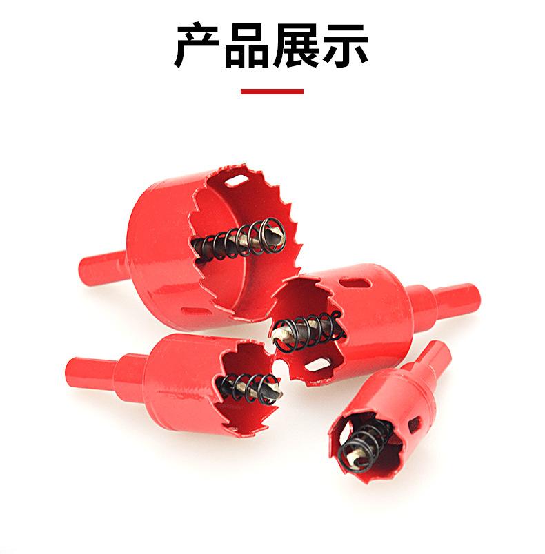 双开孔_09.jpg