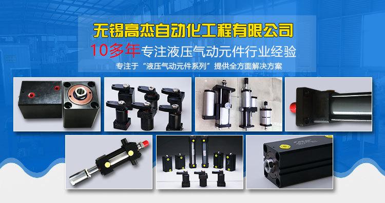 详情页新_01