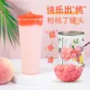 Melocotón Rosa en Cubos Enlatado Guangxi 850g Fruta de Melocotón Instantánea Enlatada Materias Primas Especiales para Horneado Bebida Té con Leche