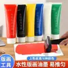 Tinta a Base de Agua para Grabado Lavable Pintura para Pintura en Bloque de Madera Tablero para Manualidades Infantiles con Soplado Tablero de Goma Tinta de Frotado Herramientas de Grabado