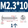 Parafusos Autoatarraxantes Cabeça Redonda Cruzada em Aço Inoxidável 304 Banhado a Ouro com Arruela M1.4M2M2.6M3M4M5