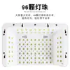 Almohada de Mano Plegable Máquina de Terapia de Luz para Manicura Lámpara de Uñas Portátil de Alta Potencia para Salón de Manicura Lámpara de Horneado de Uñas para Doble Mano de Espacio Amplio