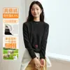 Camisa de Base de Veludo Lyocell com Gola Alta para Outono e Inverno para Mulheres com Design no Ombro Direito, Camada Interna Justa, Top Espesso com Escovação em Ambos os Lados