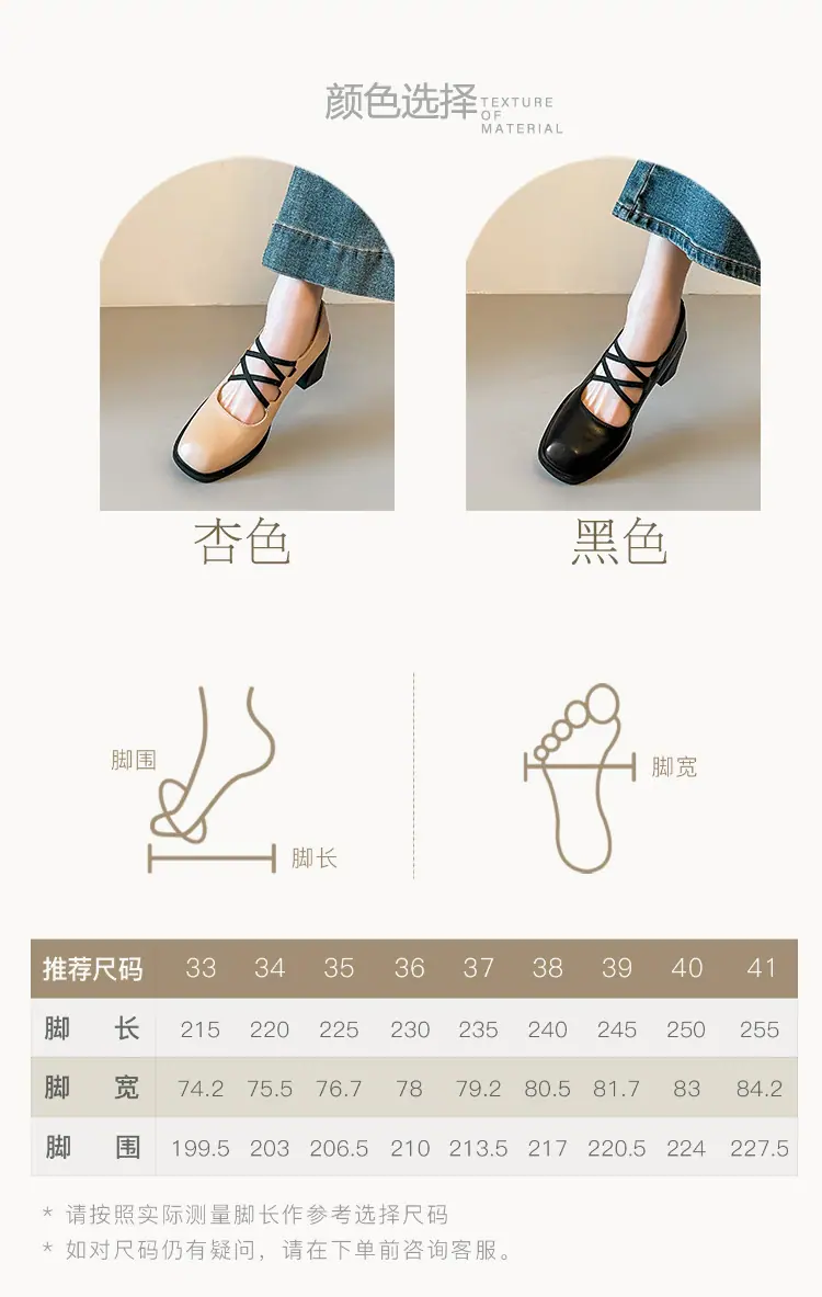详情 (4).jpg