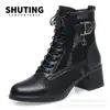 Shu Ting 2026 Nuevas Sandalias de Malla Transpirables de Suela Gruesa, Botines de Malla Hueca, Sandalias de Malla de Tacón Grueso, Sandalias de Moda Versátiles