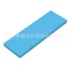 Comercio exterior transfronterizo piezas de bloques de construcción de partículas pequeñas accesorios compatibles 69729 baldosa panel plano liso 2x6