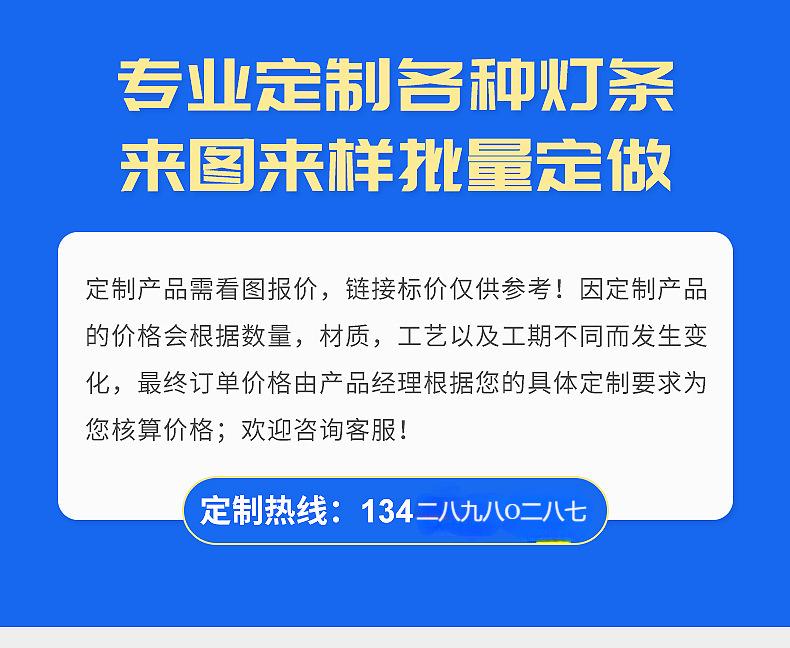 图片编辑202411294989.843277927557