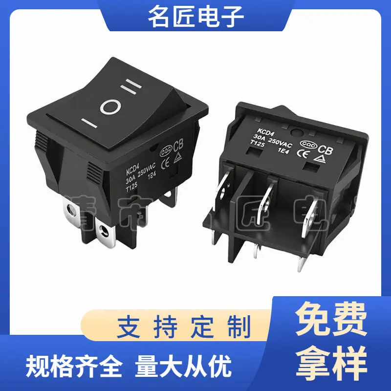 大泽工具_20251218191504