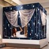 2025 Novo Cortina Blackout de Privacidade Três Portas em Forma de U Cama Mosquiteiro Casa Quarto Cama de Casal 1,5m /1,8M