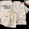 Pijamas para Niños Verano Manga Corta Niñas Algodón Nube Delgadas Verano Niñita Estilo Princesa Conjunto de Ropa para Bebé para Estar en Casa