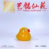 Escultura em Jacarandá Amarelo e Madeira de Cânfora, Pato Amarelo Pequeno Laqueado, Brinquedo de Arte Criativa Yiming Xianyuan, Animal de Chá, Peça de Mão, Artesanato em Madeira Maciça