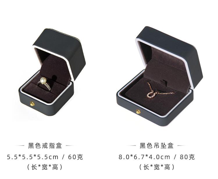 白边扣钉pu首饰盒_09.jpg