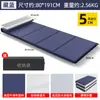 Esterilla para Siesta Colchoneta Plegable Suelo Siesta Oficina Alfombrilla Impermeable Suelo Dormitorio Estudiantes Hogar Esterilla Engrosada